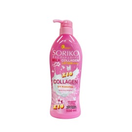 Soriko Milk Collagen Body Lotion with SPF 50 PA+++ (500ml)