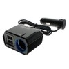 Tsuchiya Yac PZ-789 Car Supplies, Power Socket, Reversible USB Socket,