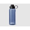 Yeti Yonder Tether 1L Water Bottle - Navy
