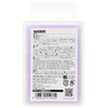 GALLIUM HYBRID HF VIOLET (50g) SW2199 SW2199 50g