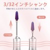 Bestgle 4個 ネイルドリルビット 3/32インチシャンク 5 in 1多機能 ネイルマシン ビット キューティクルネイルドリルビット