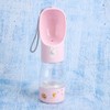 Portable Pet Water Bottle Travel Feeding Drinking Cup Water Dispenser