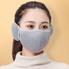 Cold Warm Sports Face Warmer Mask eardori 3ea