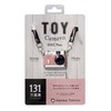 Kenko Digital Camera DSC Pieni 1.31 Megapixels, Video & Still