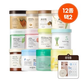 skin food [60 sheets *2] Choose 2 out of 12 pads + 3 free gel masks + pad case (including tongs) Basil Tea Tree Blue Chamomile / [60매본품 *2] 패드 12중 택2 +증정 겔마스크 3매+패드케이스(집게포함) 바질티트리 블루캐모마일