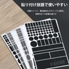 PAVIKE 4 Sheet Set LED Dimming Stickers, LED Light Dimming