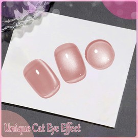 IFFANSHU Cat Eye Gel Nail Polish with Magnet, 15ML Holographic Glitter Jelly Pink Nail Polish Cat Magnetic Gel forf Nail Art DIY Salon Manicure