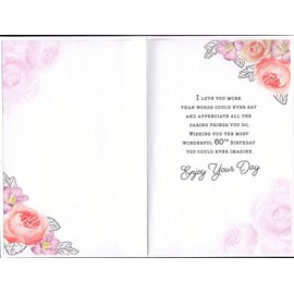 Wife 60th Birthday Card ~ To My Wonderful Wife With Love On Your 60th Birthday