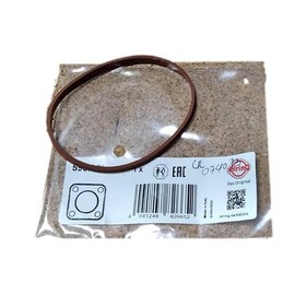 Throttle Body to Intake Gasket Compatible with Land Rover 3.0L & 2.0L Range Rover EVOQUE 12-18 Range Rover 13-21 Range Rover Sport 14-22 Discovery Sport LR074073