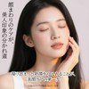 LONNEA フェイスツボ押し棒 バネ式美顔器 耳ツボ押し棒 表情筋 筋膜リリース フェイスライン 目元ケア リフトアップ ツボ押し