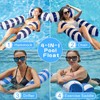 SHENGMEI Water Hammock Pool Inflatable Chairs Thicken 2 Pack, Inflatable