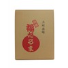 Takasaki Daruma HKDM-5-WH-10 Figurine, White, No. 5, 5.9 x 5.5