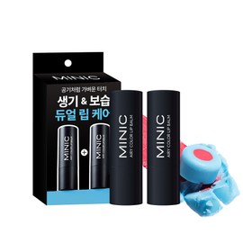 DPPR MINIC Airy Color Lip Balm 4.7g Double Pack - [SET] Lip Balm 4.7g Double Pack