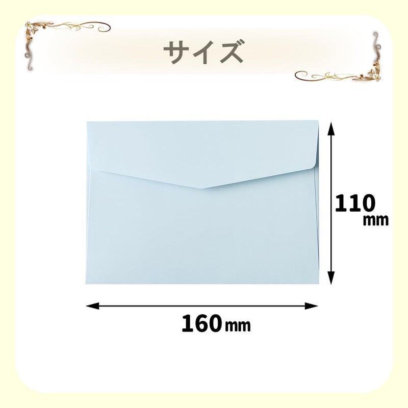 Pastel Yo 2 Envelopes [Pink] 50 Envelopes Letter Photo Pastel