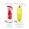 asobu FLAVOUR IT 2 GO フレーバーウォーターボトル イエロー ANDFN-YL