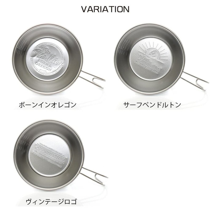 Pendleton PENDLETON 19802158009000 Shera Cup Surf Pendleton