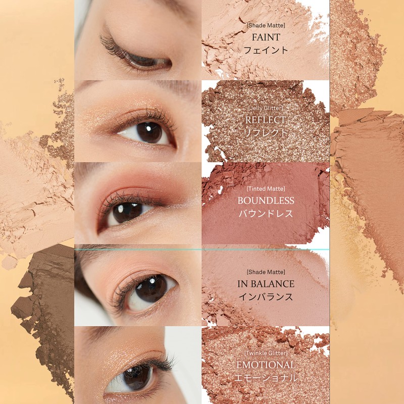 hince New Depths Eyeshadow Palette 05 New Beginning