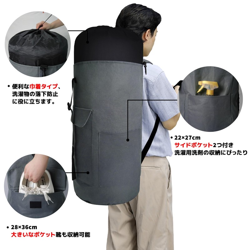 Caroeas Laundry Bag 125L Travel Laundry Hamper Large Capacity Storage