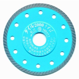 Tsuboman Diamond Cutter Tile 2000 Thin Blade T2000U-105 105 x 105 x 105 x 20
