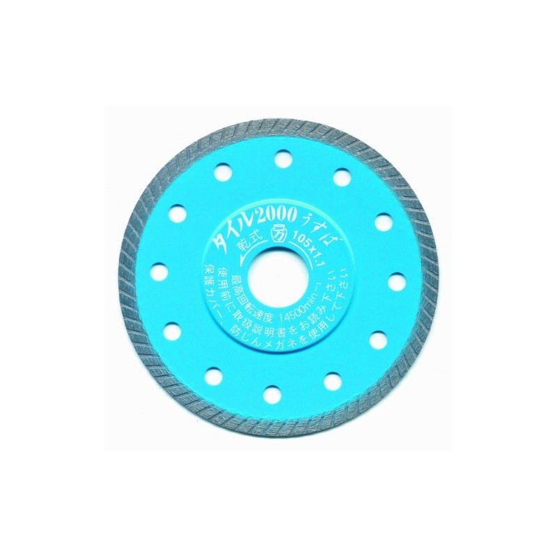 Tsuboman Diamond Cutter Tile 2000 Thin Blade T2000U-105 105 x