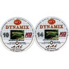 WFT Round Dynamix Eel Brown 160 m, Braided Line for