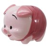 Winnie the Pooh Piggy Bank Piglet L