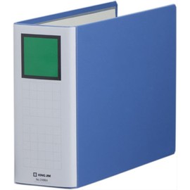 キングジム キングファイル A4 ヨコ 800枚収納 両開き 2488A 青