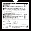 SK11 Disc Grinder Cutting Whetstone, Black Whetstone, For Stainless Steel