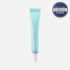 Trouble Acne Vita Acnal TX Night Cream / 트러블여드름비타아크날TX 나이트크림