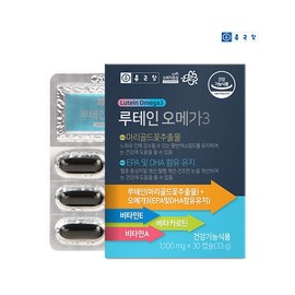 Chong Kun Dang Lutein Omega 3 30 Capsules (3 Boxes, 3 Months' Supply) / Vitamin E, Beta-Carotene, Vitamin A / 종근당 루테인 오메가3 30캡슐 3박스(3개월분)비타민E 베타카로틴 비타민A