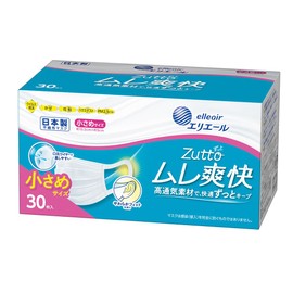 Elleair (Made in Japan, Non-woven Fabric), Zutto (Hyper Block Mask), Refreshing, Soft, Small Size, 30 Pieces, Compatible with PM2.5