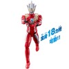 ultraman regros ultra action figure