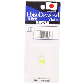 Ebisu Diamond Round Bubble Tube, φ0.5 inches (13 mm), R13