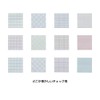 Sunstar Stationery S2843030 Sticky Notes, Swirling Fusen, Checking Memories
