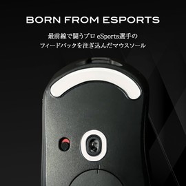 QSPEC Mouse Sole for Professional Gaming G PRO Gaming Mouse Wireless Jeep Pro Super Round Edge Processing (G703:G403:G603, SURUGA (PTFE Material))