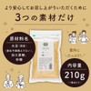 Brown Sugar, Kina Flour, 7.4 oz (210 g), Made in