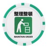 Golf Marker Funny Safety First Organization Casino Chip Style 40mm