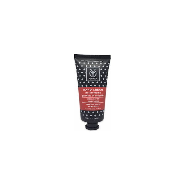 Apivita Hand Cream Moisturizing with Jasmine & Propolis, 50ml