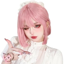 Sofeiyan Wig, Bob, Short, Mini Bob Wig, Cute, Casual, Full Wig, Bangs, Female Dresses, Natural, Small Face, Heat Resistant, Popular, Everyday Use, Wig Net Included (Pink, 11.8 inches (30 cm)