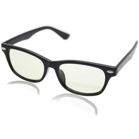 Eight Tokyo IRUV1000-1 Sunglasses, Blue Light Reduction Glasses, UV Protection, Made by Sabae Manufacturers, TYPE-I