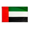 DANF United Arab Emirates Flag 3x5 Foot UAE DUBAI National