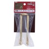 Waki Sangyo ANB-722 Brass Hooks, Double Hole Board, Wall Storage,