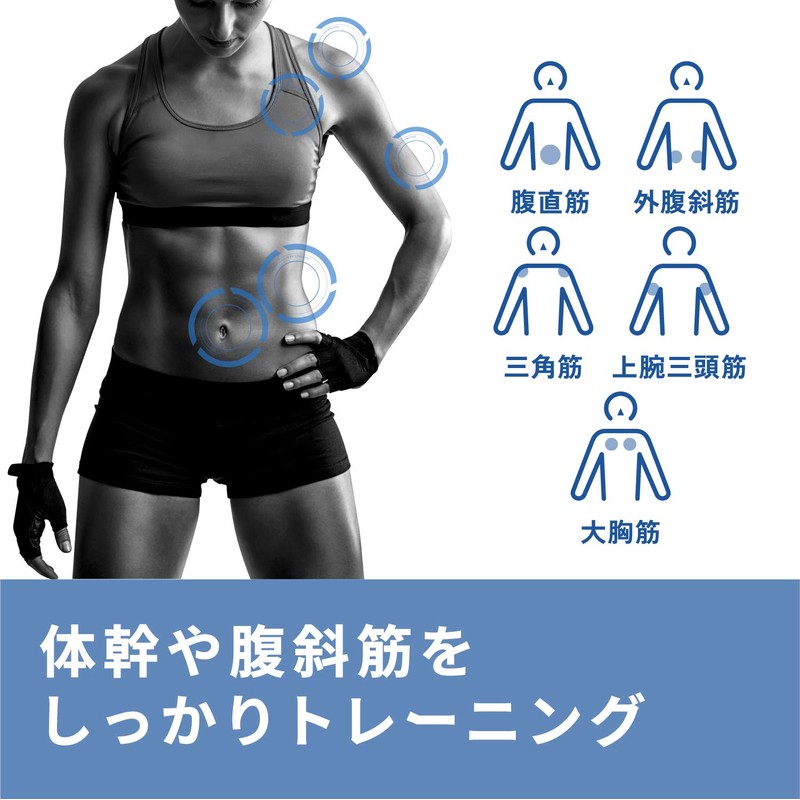 Elecom HCF-AR1BU Abdominal Roller with Mat, Hard, Quiet, Eclear Sports,