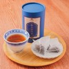 陳年普洱茶（ちんねんプーアルちゃ）【澄善堂（ちょうぜんどう）】｜熟茶＜温性＞｜ 漢方養生指導士 ロン毛メガネ ｜20包入｜漢方茶 薬膳茶 健康茶 プーアル茶