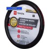 Plasticolor Black Toyota Steering Wheel Cover Protection UV Protection Protect