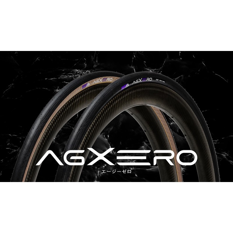 Panaracer F728TR-AGX-AX AGXERO TLR Tubeless Ready 700 x 28C Amber