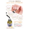 Nail Recipe Gel Nail Gel Non-Wipe Top Gel Base Gel