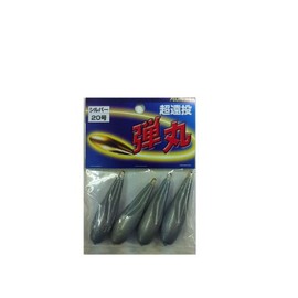 Bullet Weight (Solid) No. 20