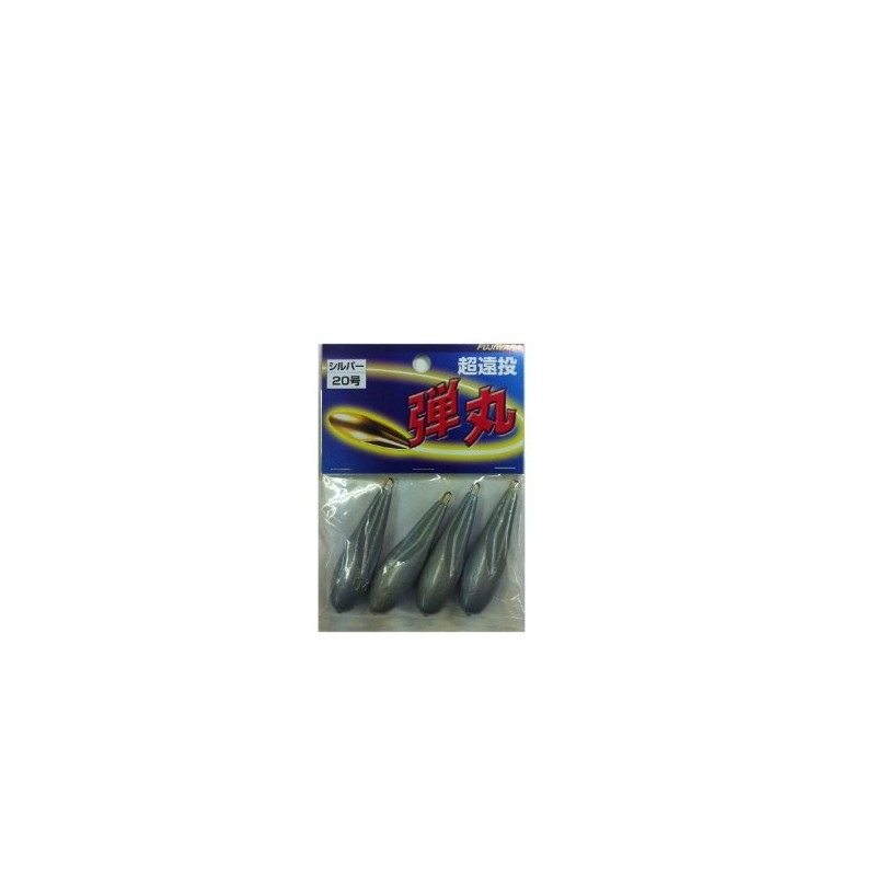 Bullet Weight (Solid) No. 20