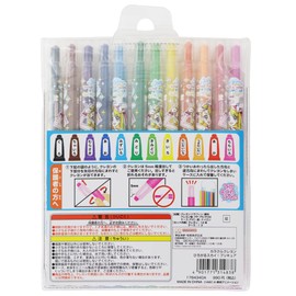 Sunstar Bungu 1784340A Karakuru Crayon, Hirogaru Sky! Pretty Cure